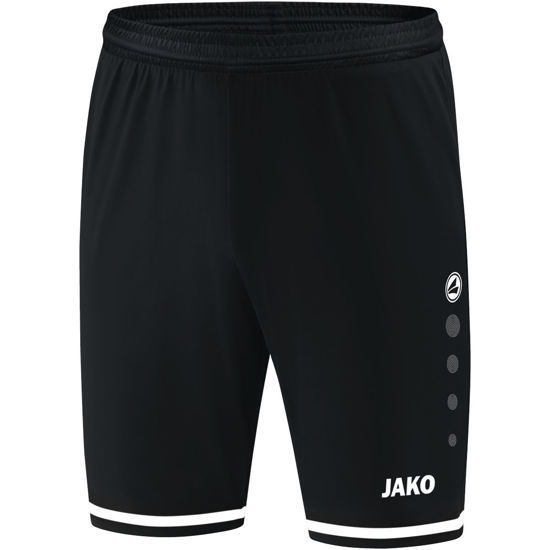 Afbeeldingen van Short Striker 2.0